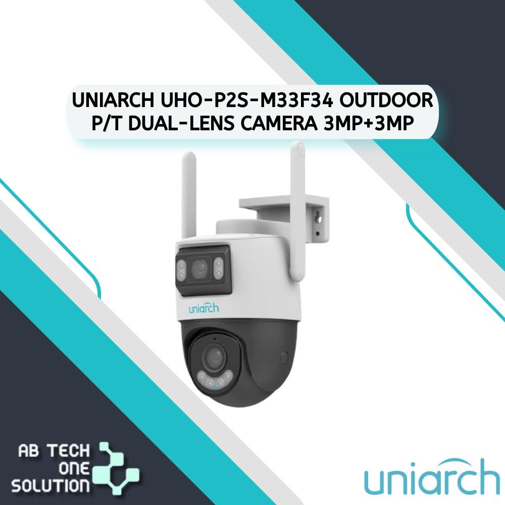 Uniarch UHO-P2S-M33F34 Outdoor Pan/Tilt Dual-Lens Camera 3MP+3MP photo 1 of 1
