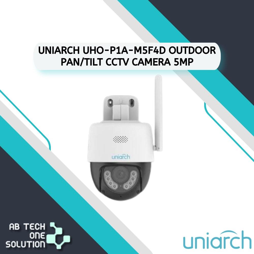 Uniarch UHO-P1A-M5F4D Outdoor Pan/Tilt Camera 5MP photo 1 of 1