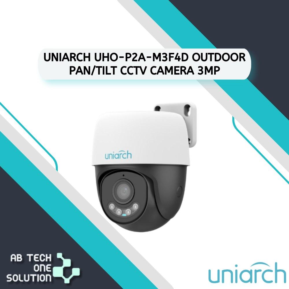 Uniarch UHO-P2A-M3F4D Outdoor Pan/Tilt Camera 3MP photo 1 of 1
