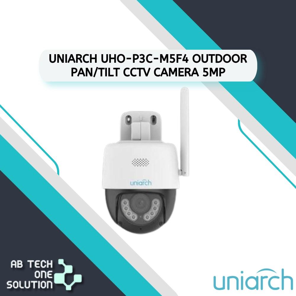 Uniarch UHO-P3C-M5F4 Outdoor Pan/Tilt Camera 5MP photo 1 of 1
