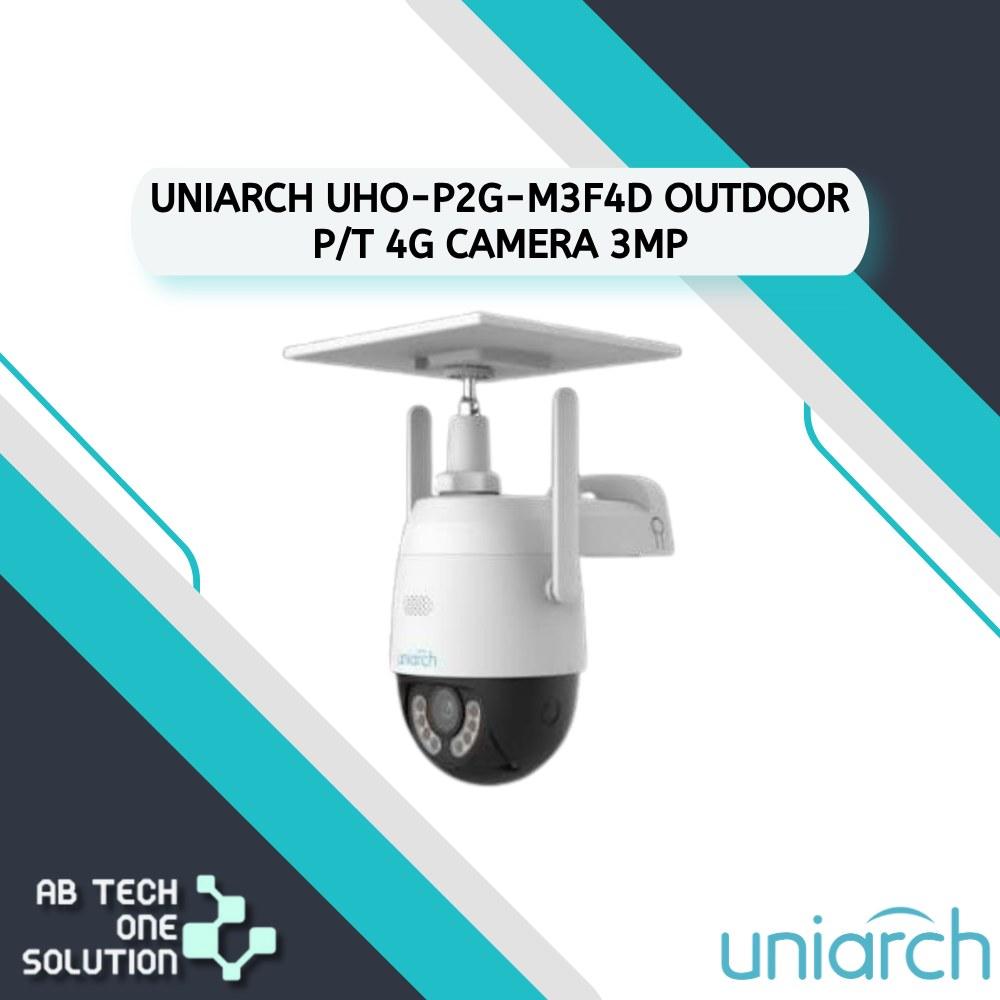 Uniarch UHO-P2G-M3F4D Outdoor Pan/Tilt 4G Camera 3MP CCTV AOV photo 1 of 1