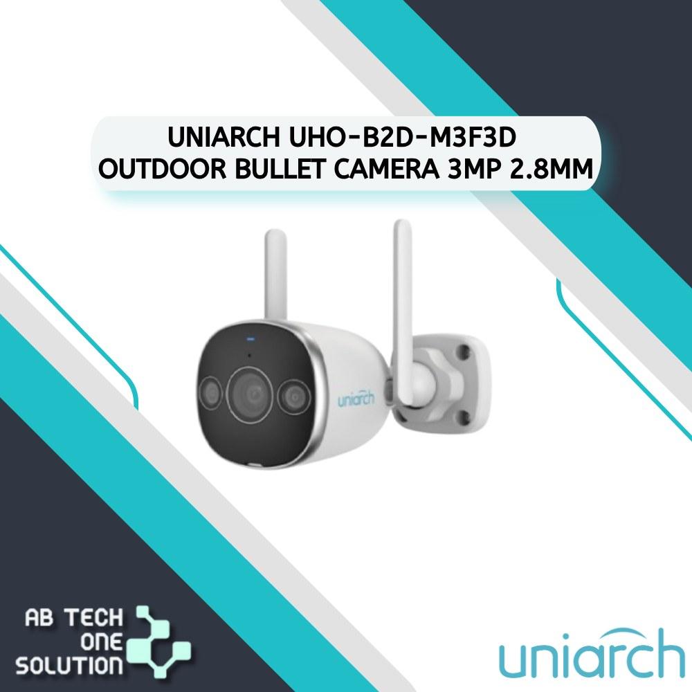 Uniarch UHO-B2D-M3F3D Outdoor Bullet Camera 3MP photo 1 of 1