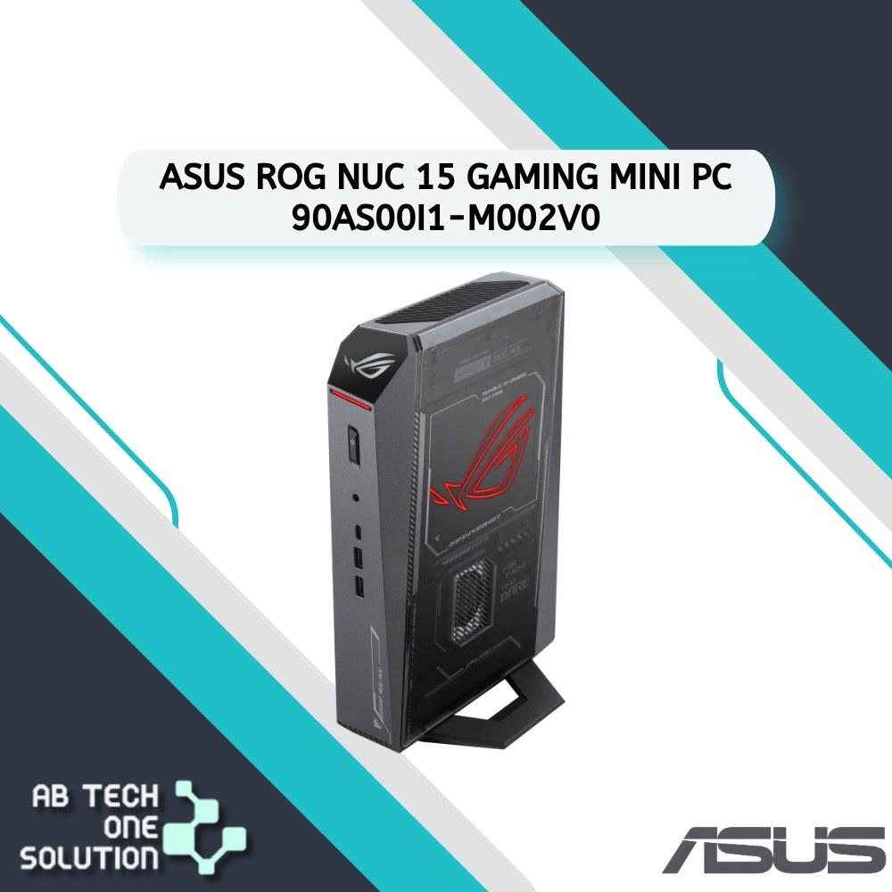 Asus ROG NUC 15 Mini PC (90AS00I1-M002V0) photo 1 of 1
